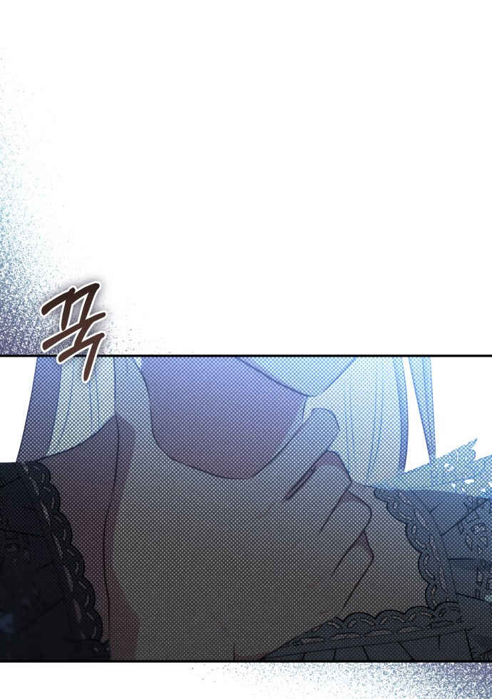 Monster Duke's Daughter Chapter 96 - Page 60