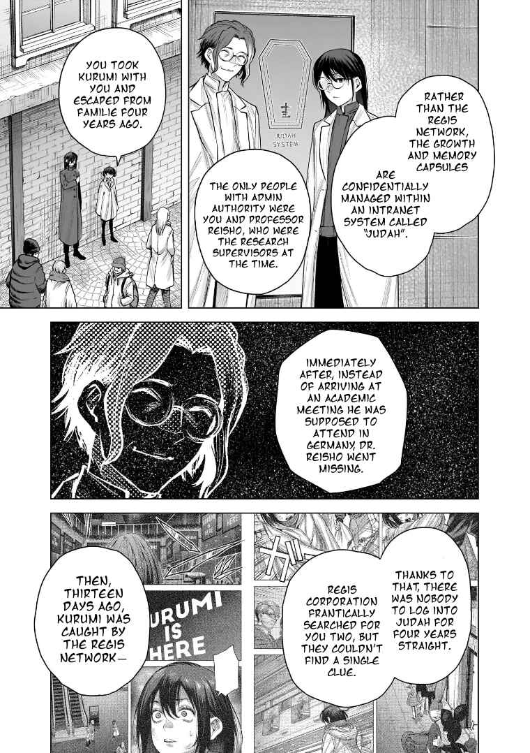 she is beautiful Chapter 26 - Page 11