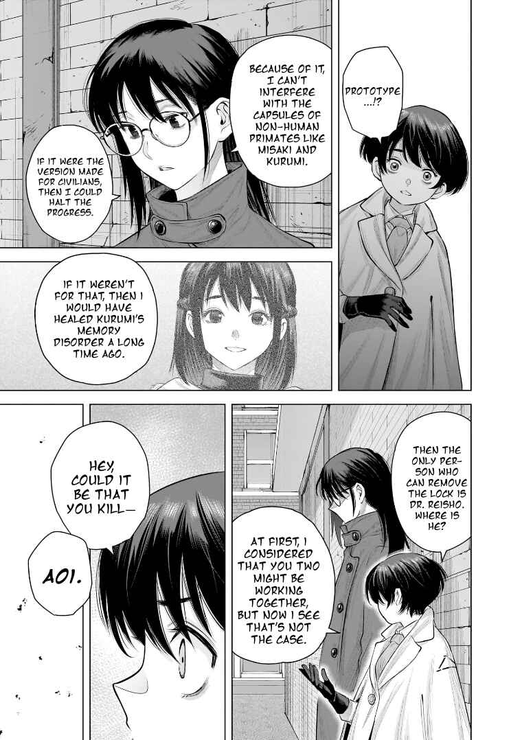 she is beautiful Chapter 26 - Page 13