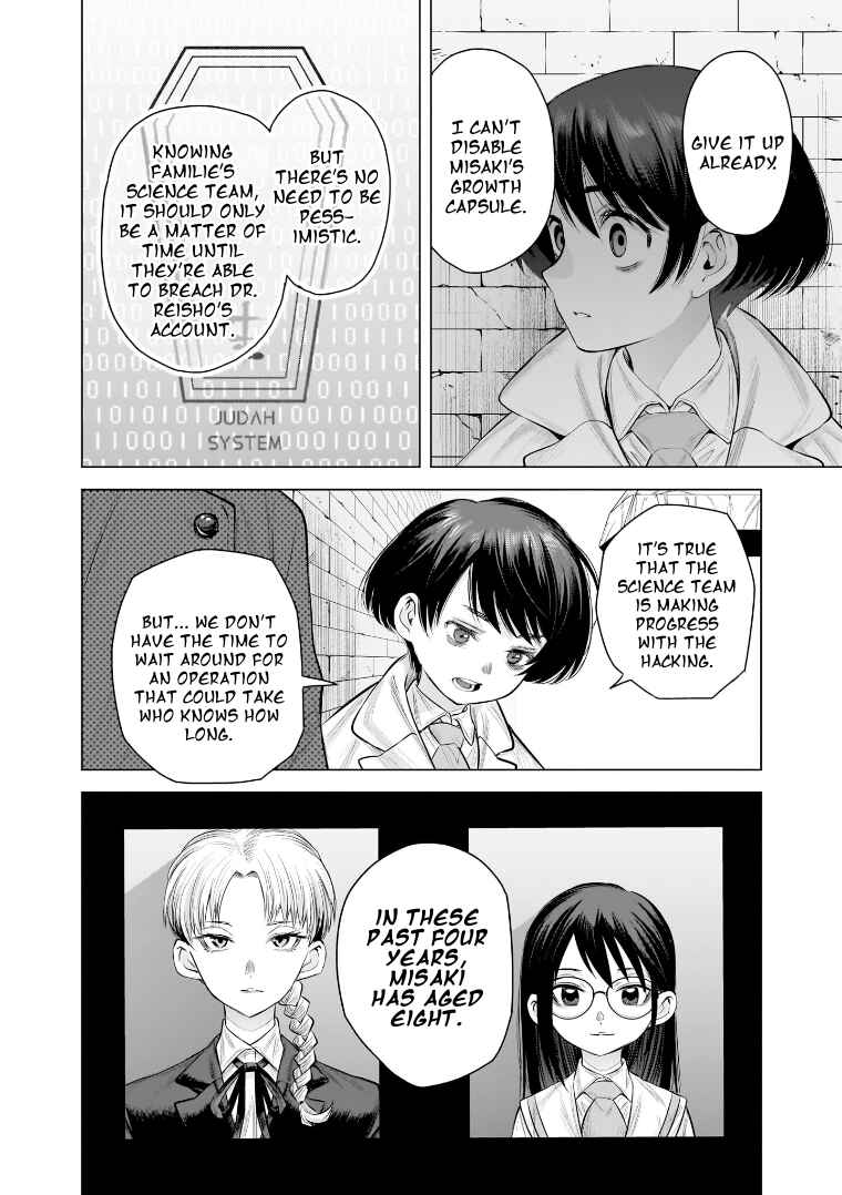 she is beautiful Chapter 26 - Page 14