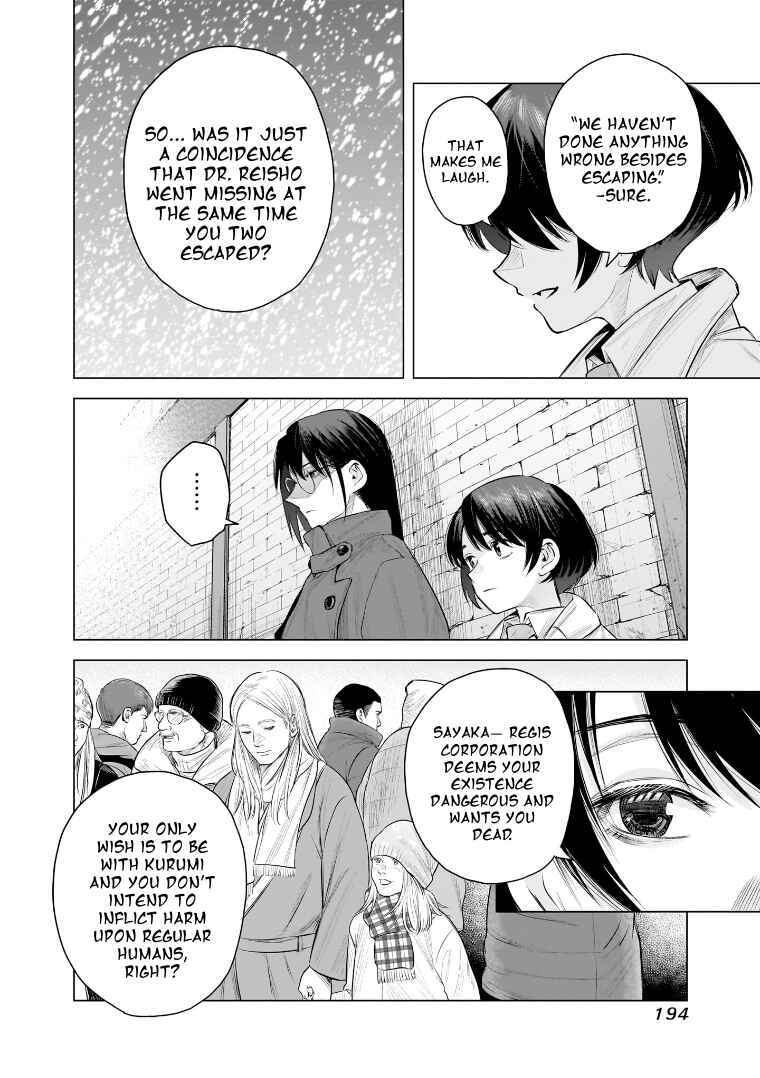she is beautiful Chapter 26 - Page 6