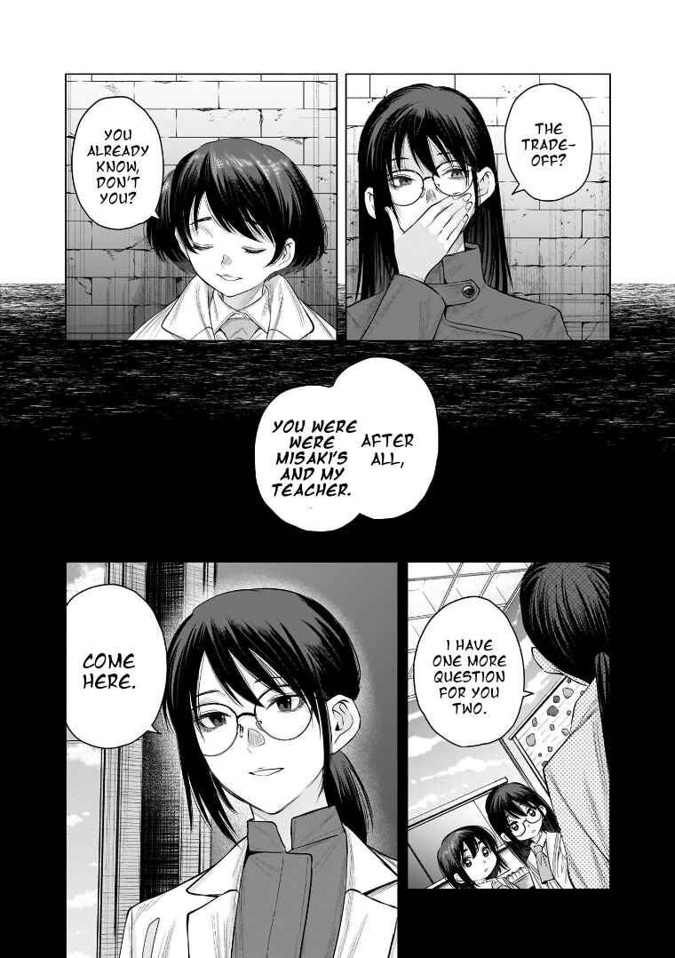 she is beautiful Chapter 26 - Page 8