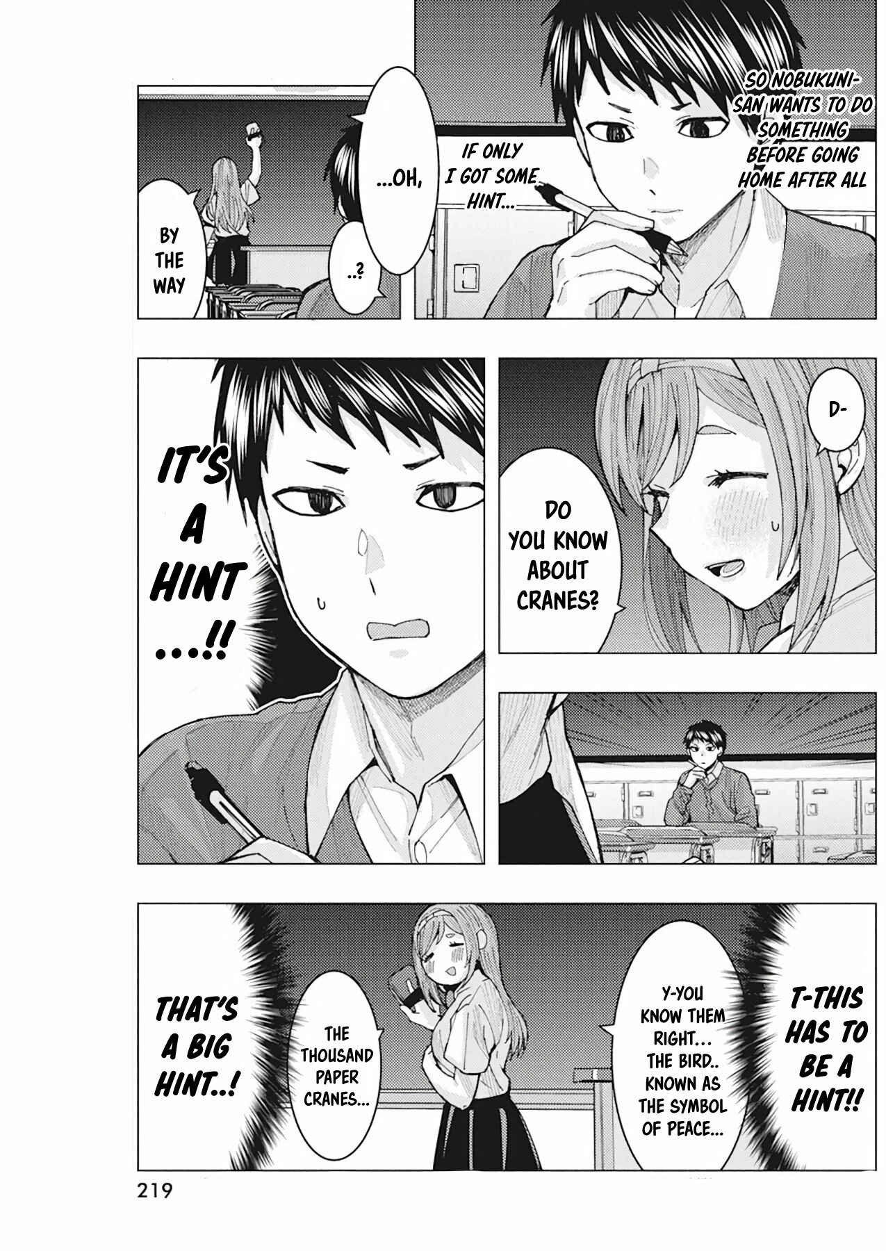 Tonari no Nobukuni-san wa Ore no Koto ga Suki na Ki ga Suru Chapter 6 - Page 10