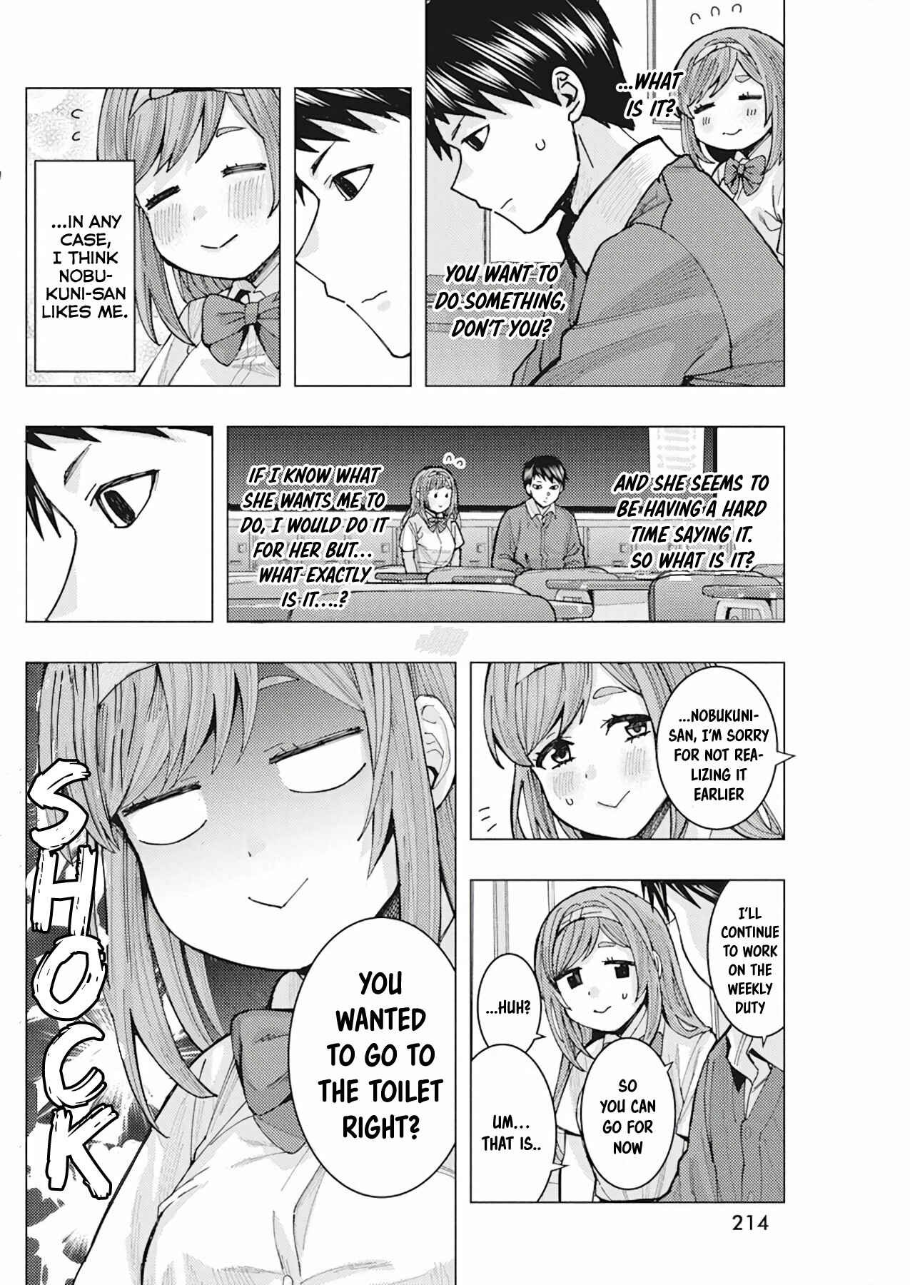 Tonari no Nobukuni-san wa Ore no Koto ga Suki na Ki ga Suru Chapter 6 - Page 5