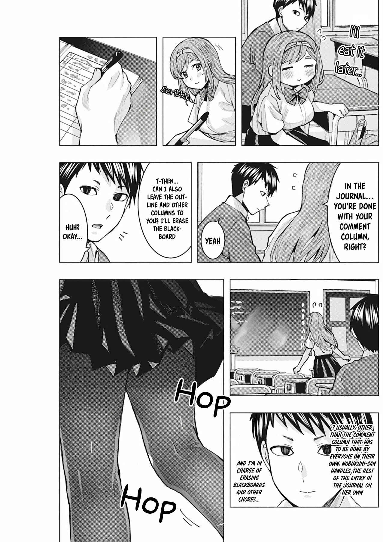 Tonari no Nobukuni-san wa Ore no Koto ga Suki na Ki ga Suru Chapter 6 - Page 8