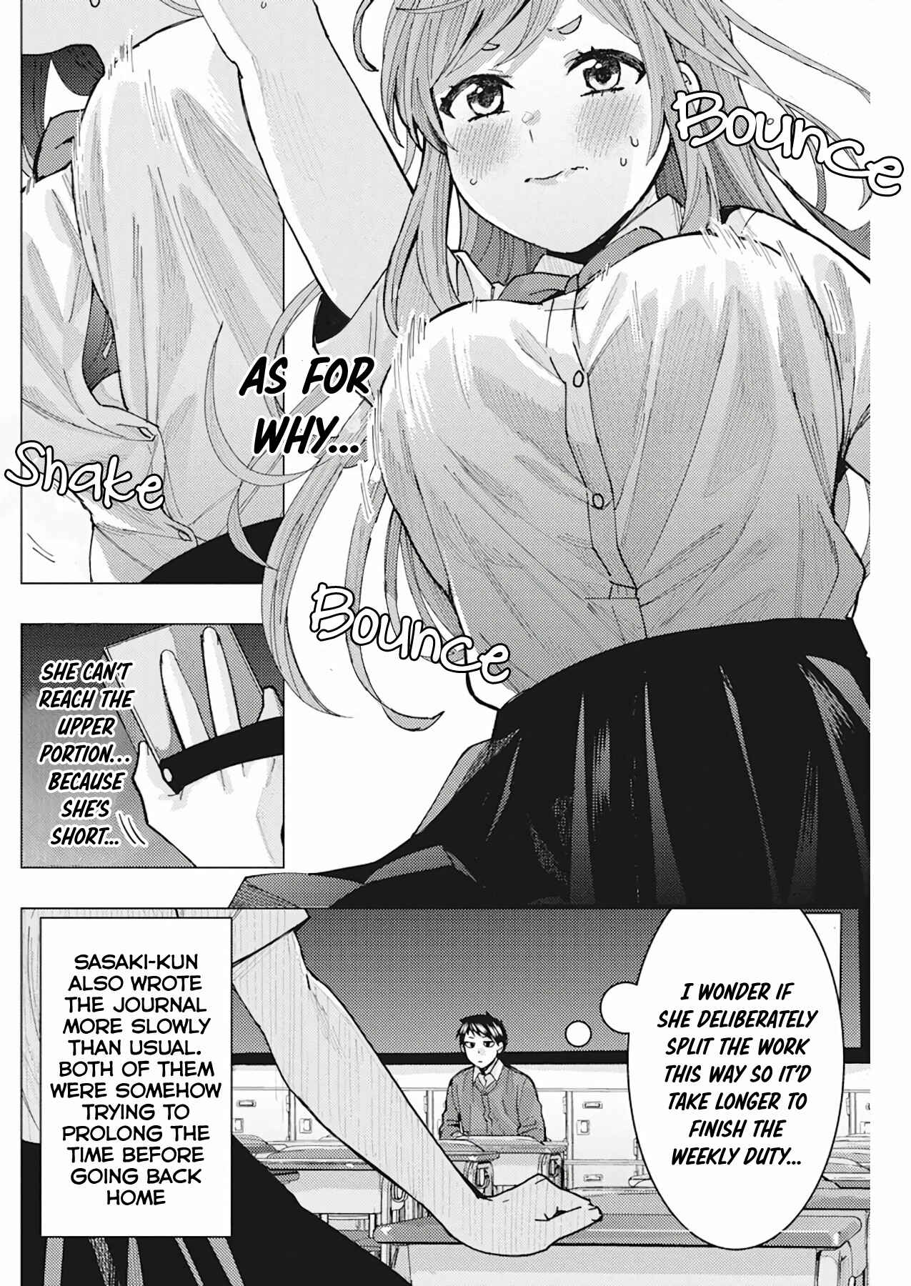 Tonari no Nobukuni-san wa Ore no Koto ga Suki na Ki ga Suru Chapter 6 - Page 9