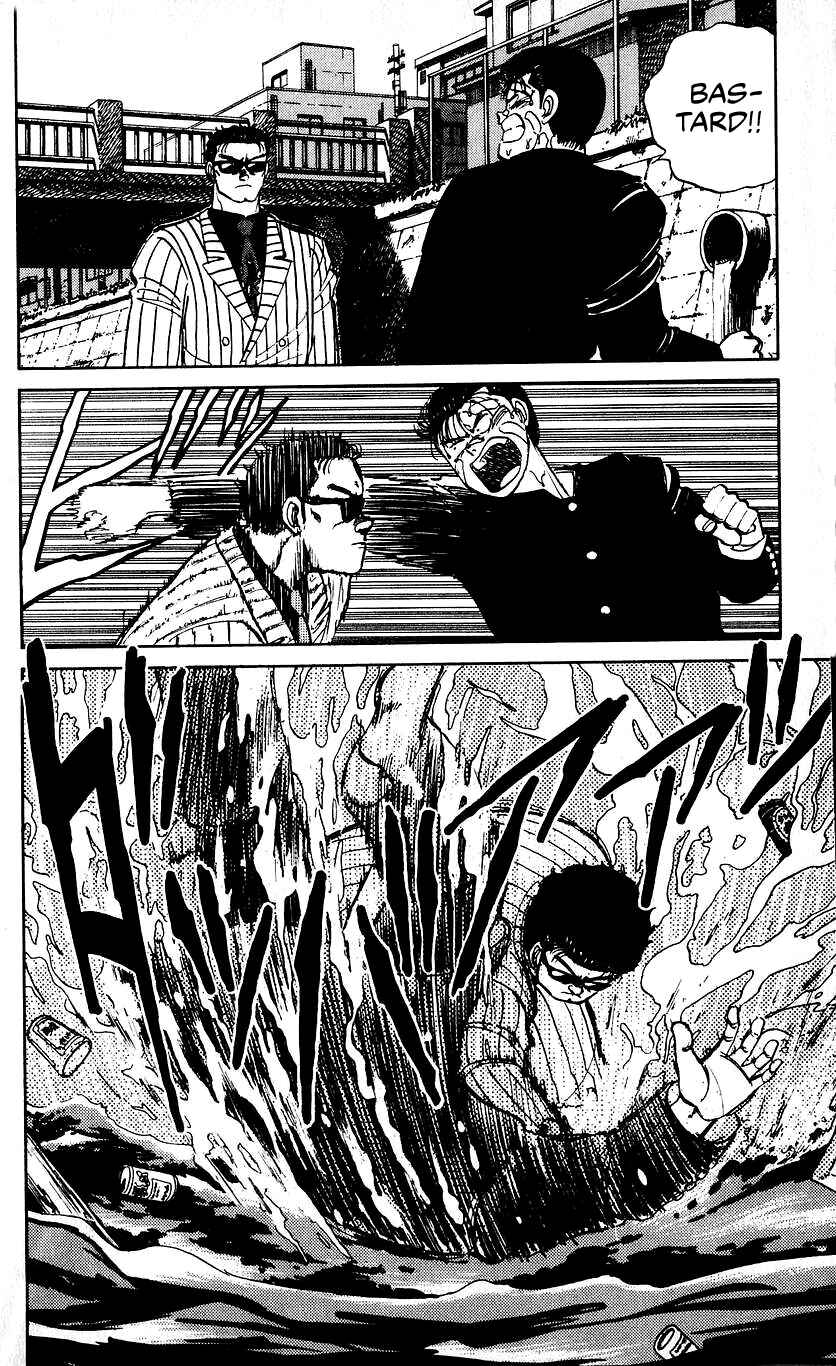 Bad Boys Boogie Chapter 15 - Page 11