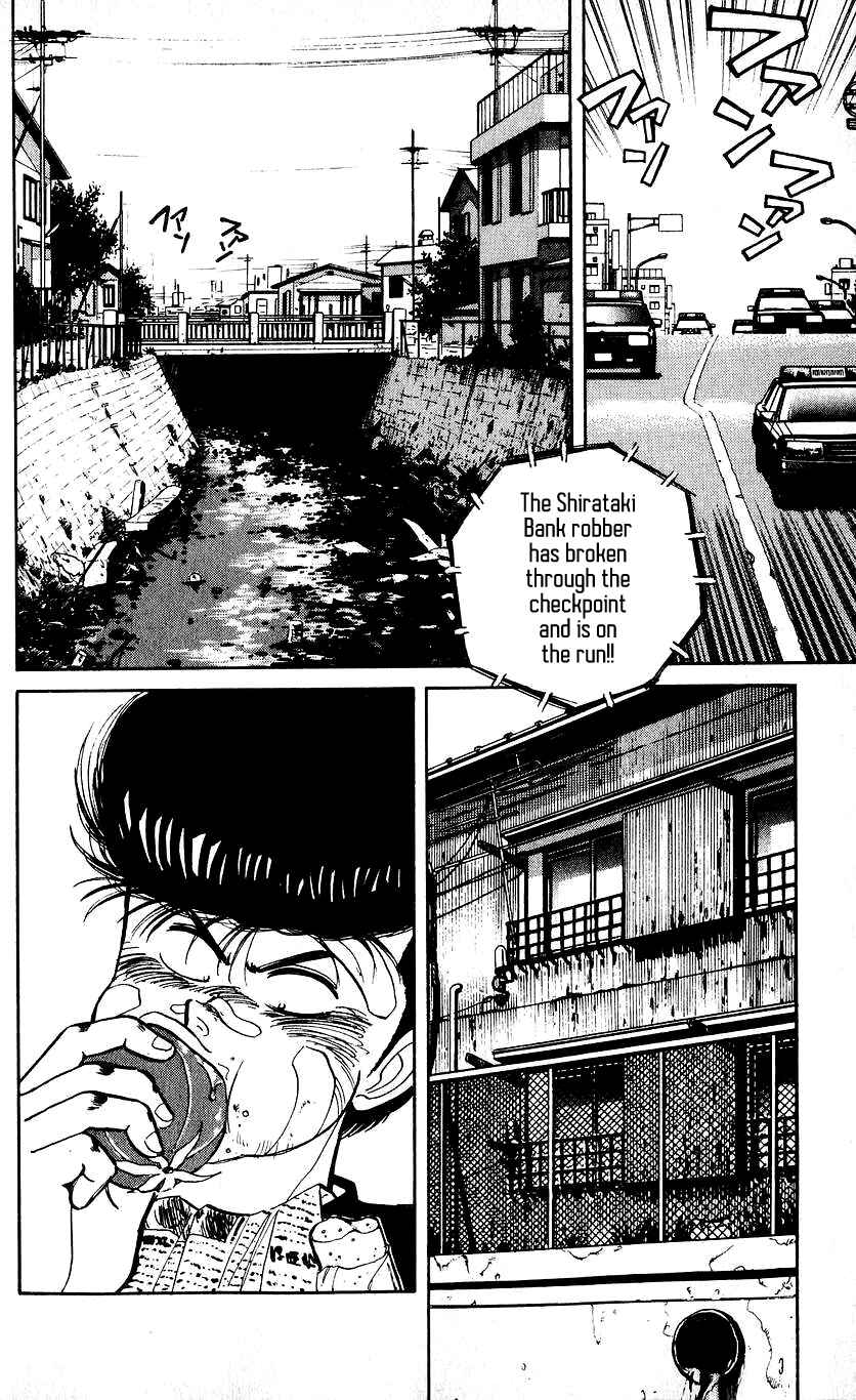 Bad Boys Boogie Chapter 15 - Page 3