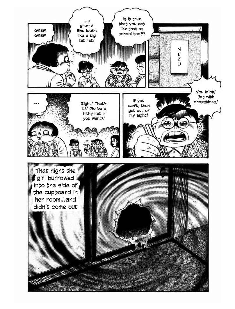 Zipangu Night Chapter 1 - Page 15