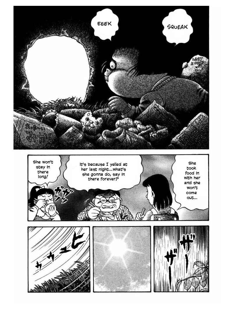 Zipangu Night Chapter 1 - Page 16