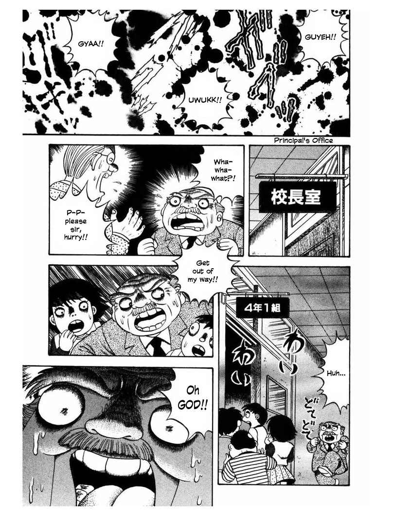 Zipangu Night Chapter 1 - Page 22