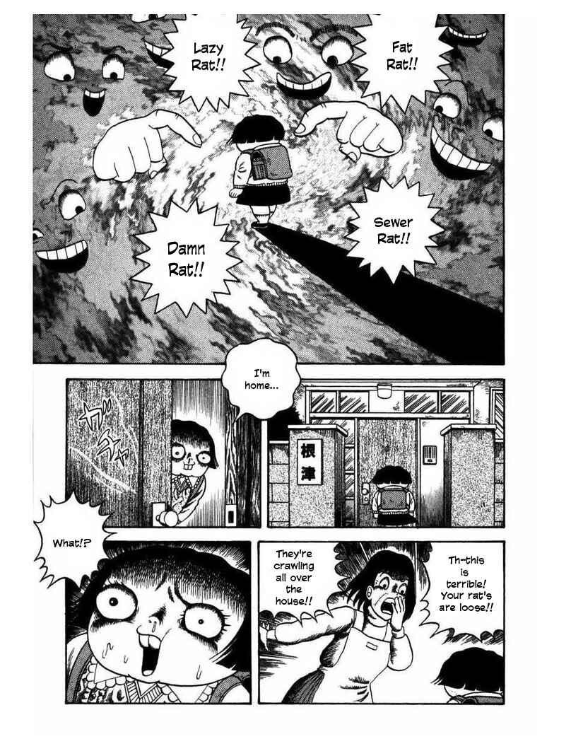 Zipangu Night Chapter 1 - Page 6