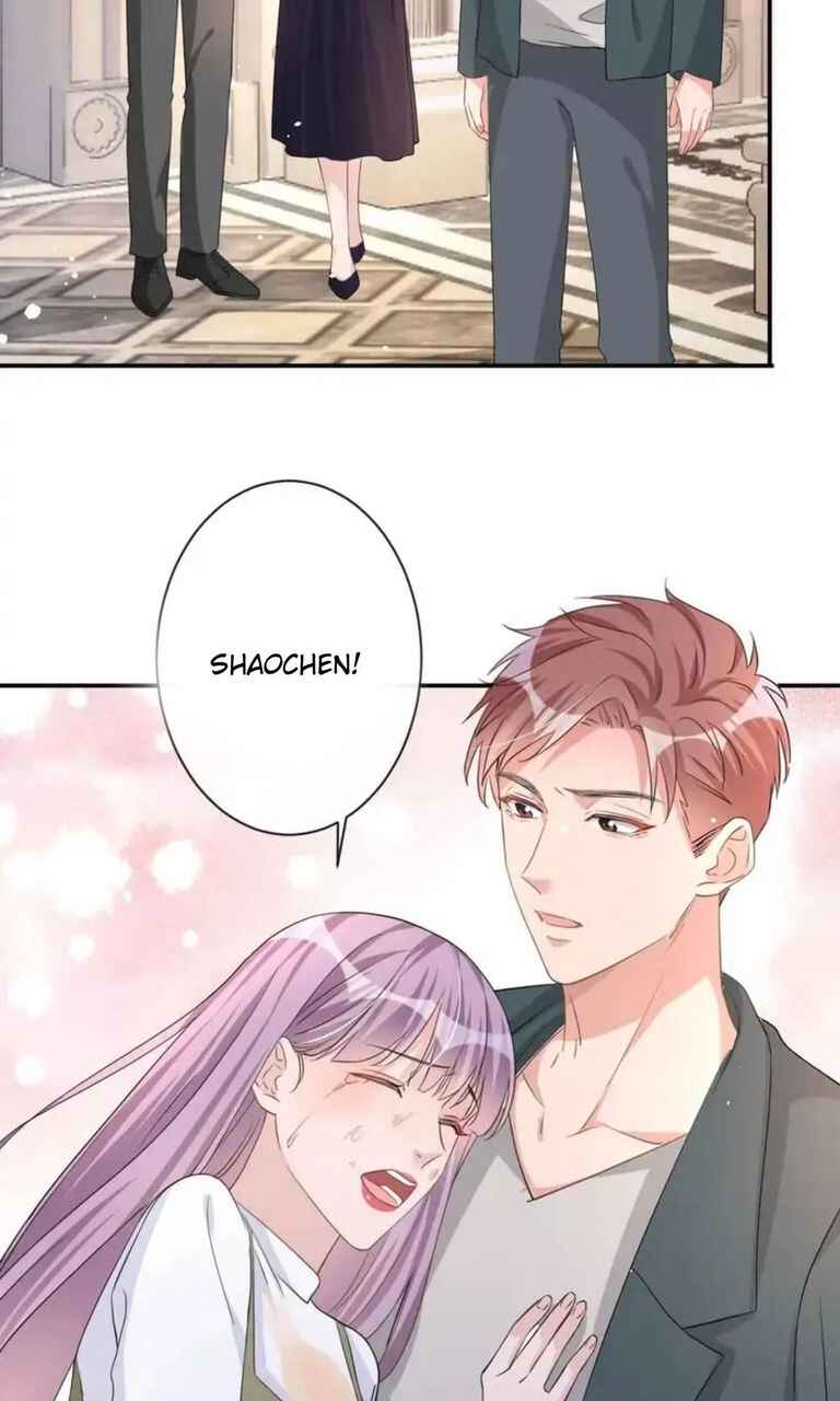 Did You Reject Mr. Lu Today? Chapter 21 - Page 32