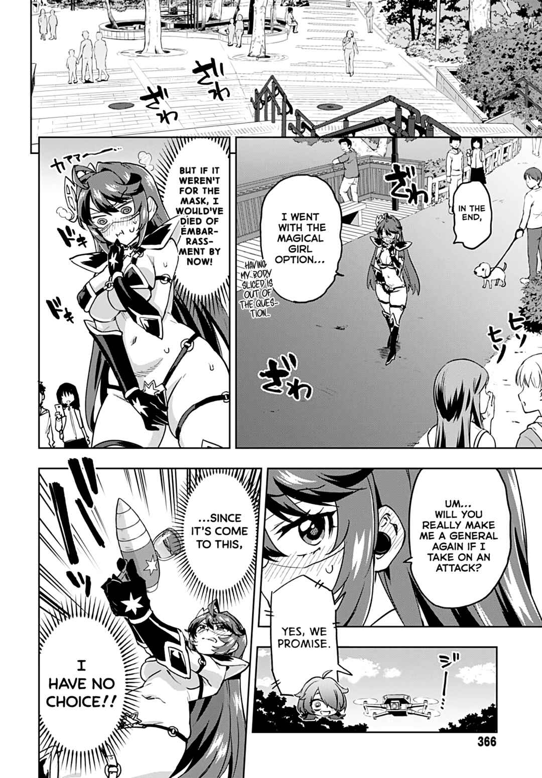Mahou Shoujo 201 Chapter 30 - Page 14