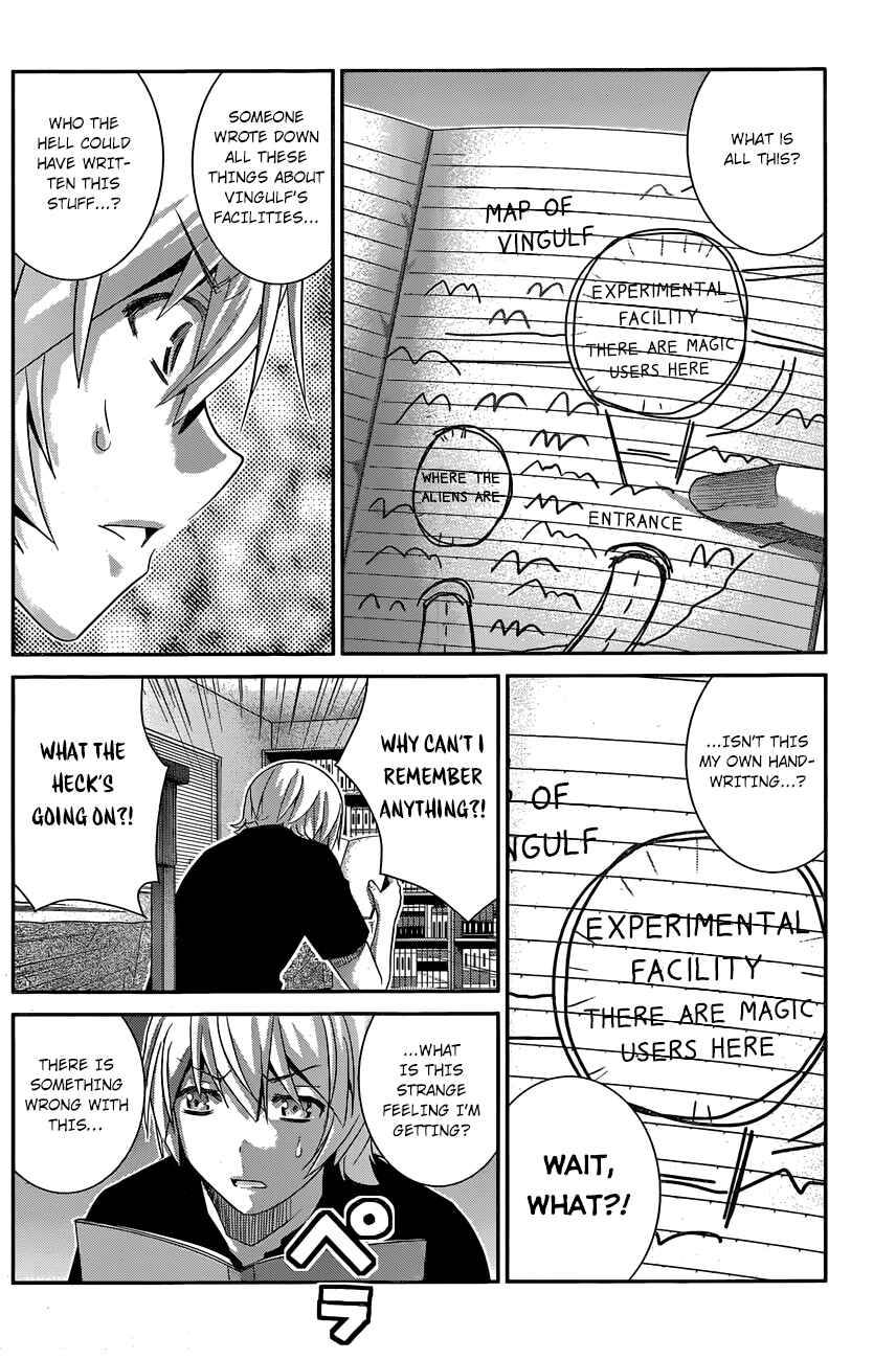 Gokukoku no Brynhildr Chapter 165 - Page 11
