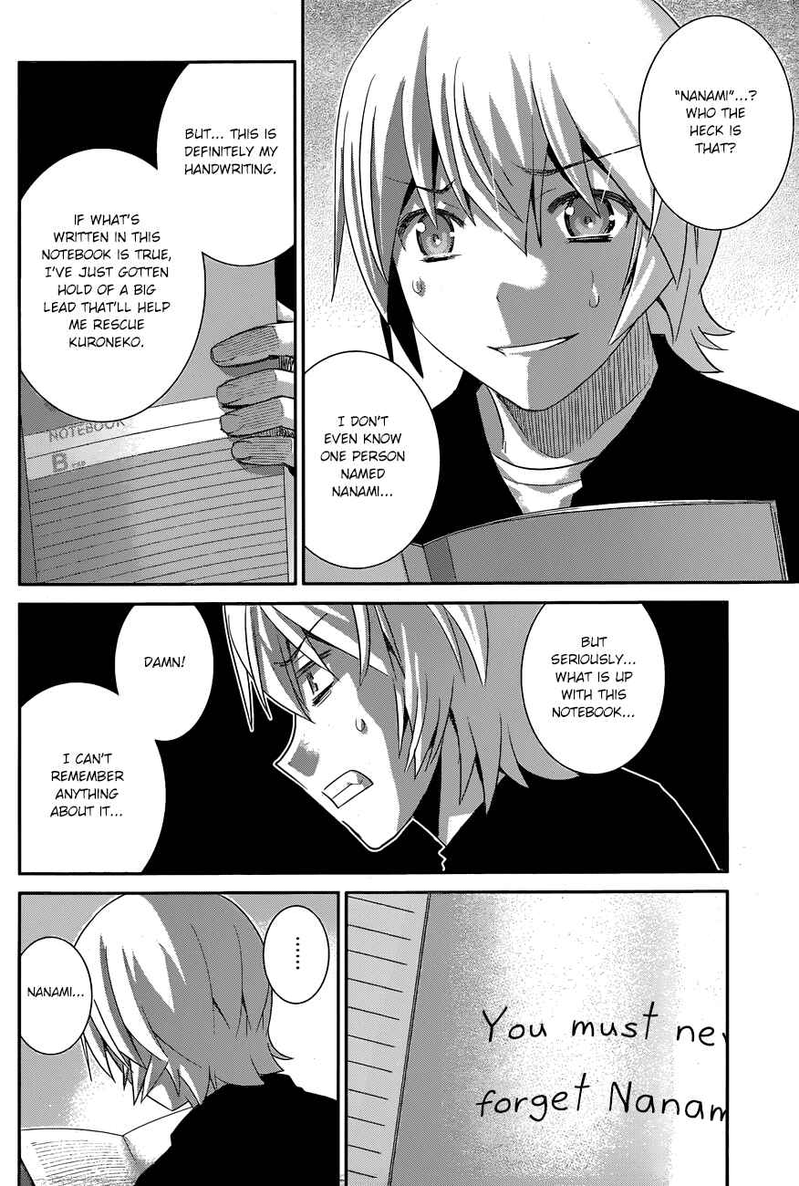 Gokukoku no Brynhildr Chapter 165 - Page 13