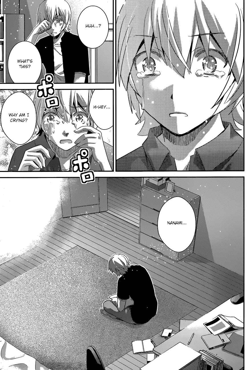 Gokukoku no Brynhildr Chapter 165 - Page 14