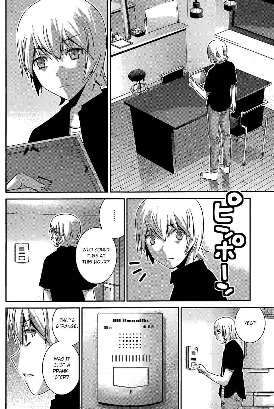 Gokukoku no Brynhildr Chapter 165 - Page 17
