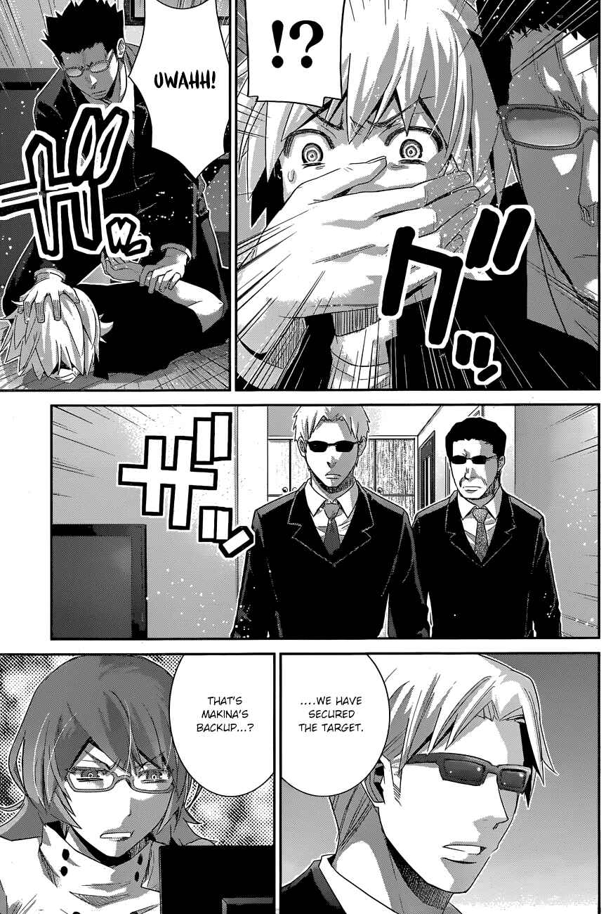 Gokukoku no Brynhildr Chapter 165 - Page 18