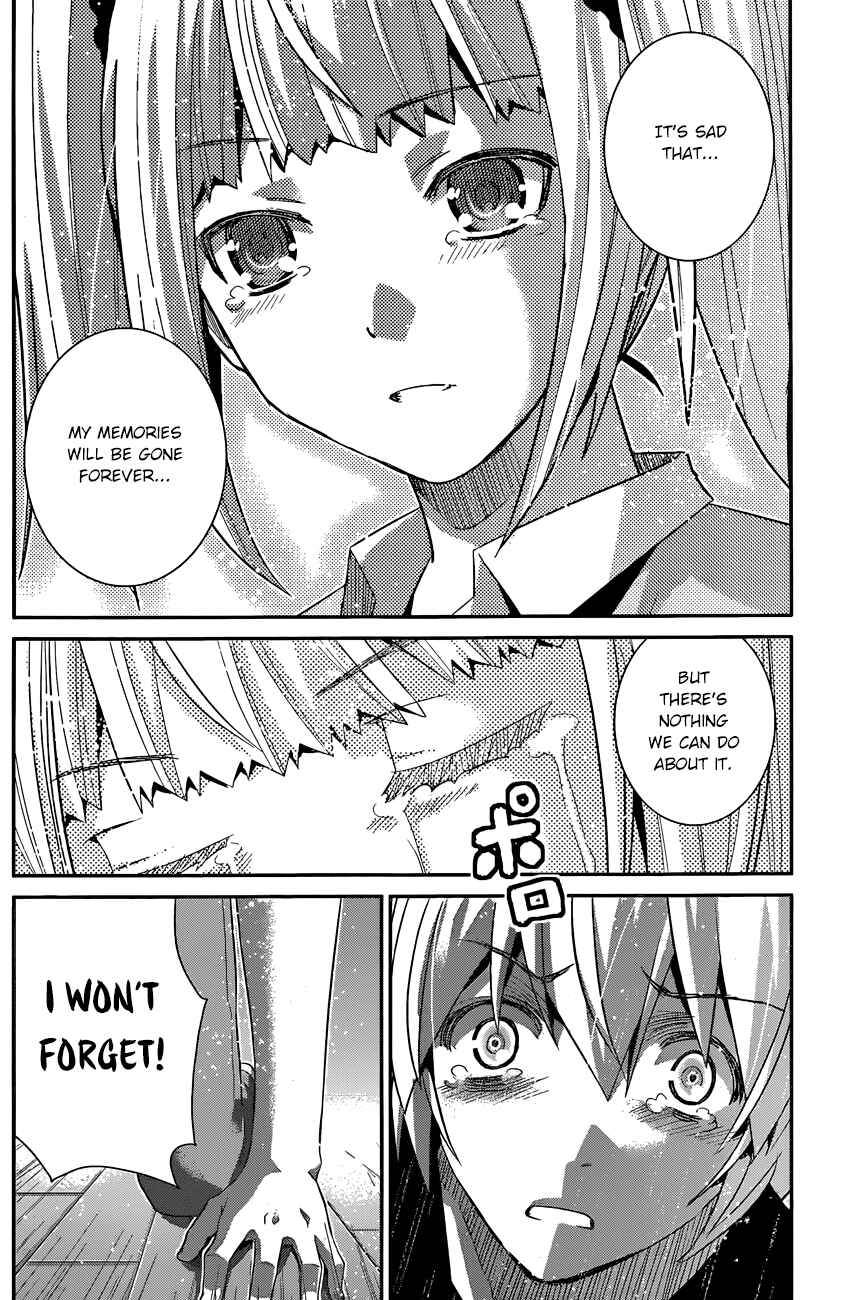 Gokukoku no Brynhildr Chapter 165 - Page 7