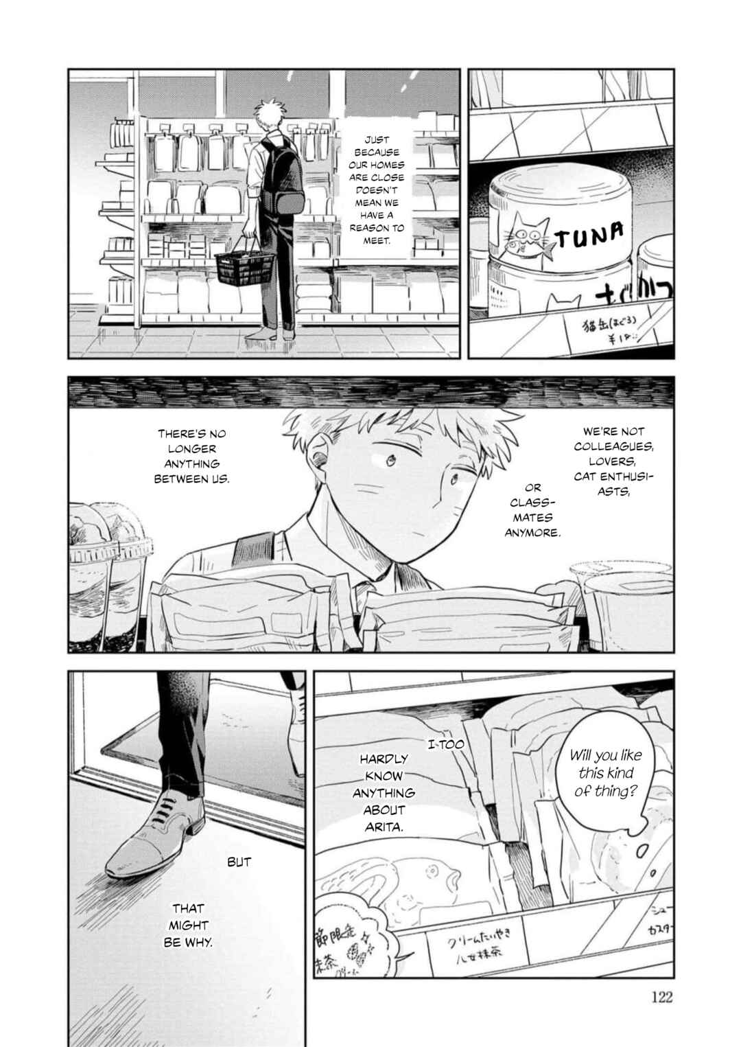 Kemutai Hanashi Chapter 4 - Page 30