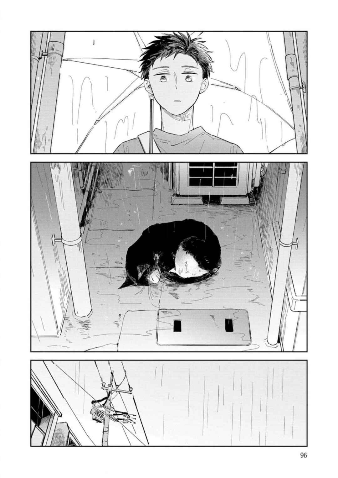 Kemutai Hanashi Chapter 4 - Page 4