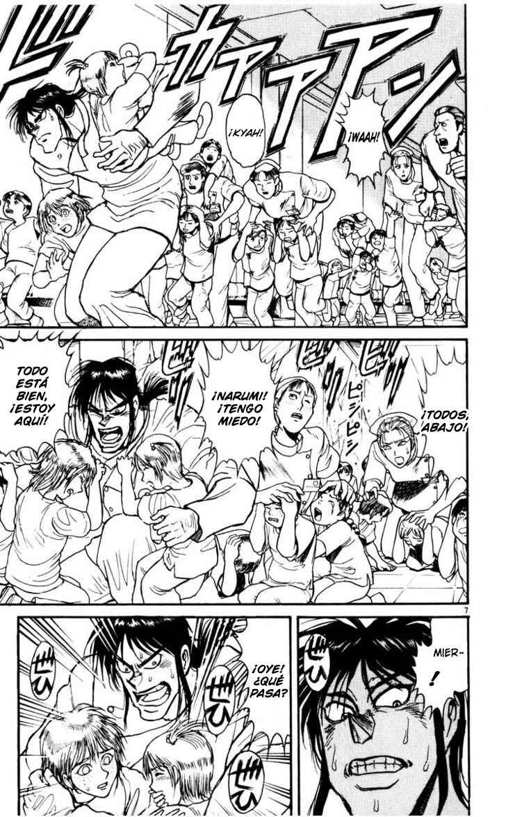 Karakuri Circus Chapter 110 - Page 8