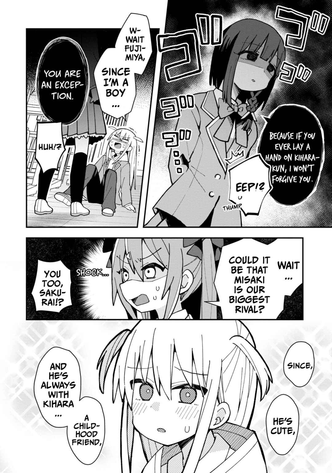 Misaki-kun wa Kouryaku Chara Janai Chapter 2 - Page 10