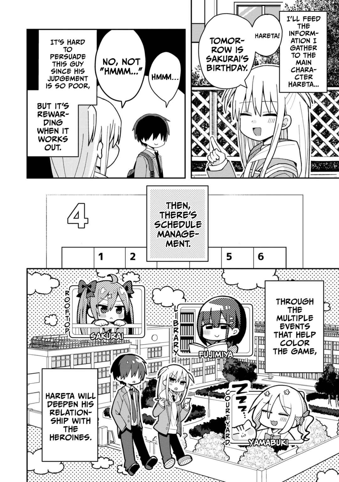 Misaki-kun wa Kouryaku Chara Janai Chapter 2 - Page 2
