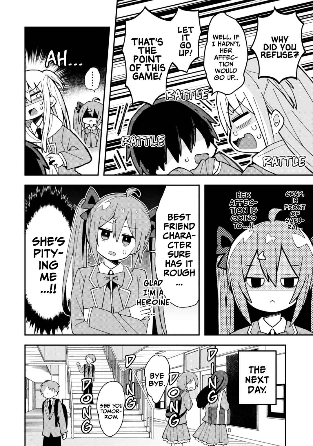 Misaki-kun wa Kouryaku Chara Janai Chapter 2 - Page 6