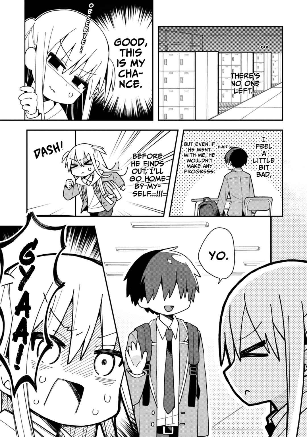 Misaki-kun wa Kouryaku Chara Janai Chapter 2 - Page 7