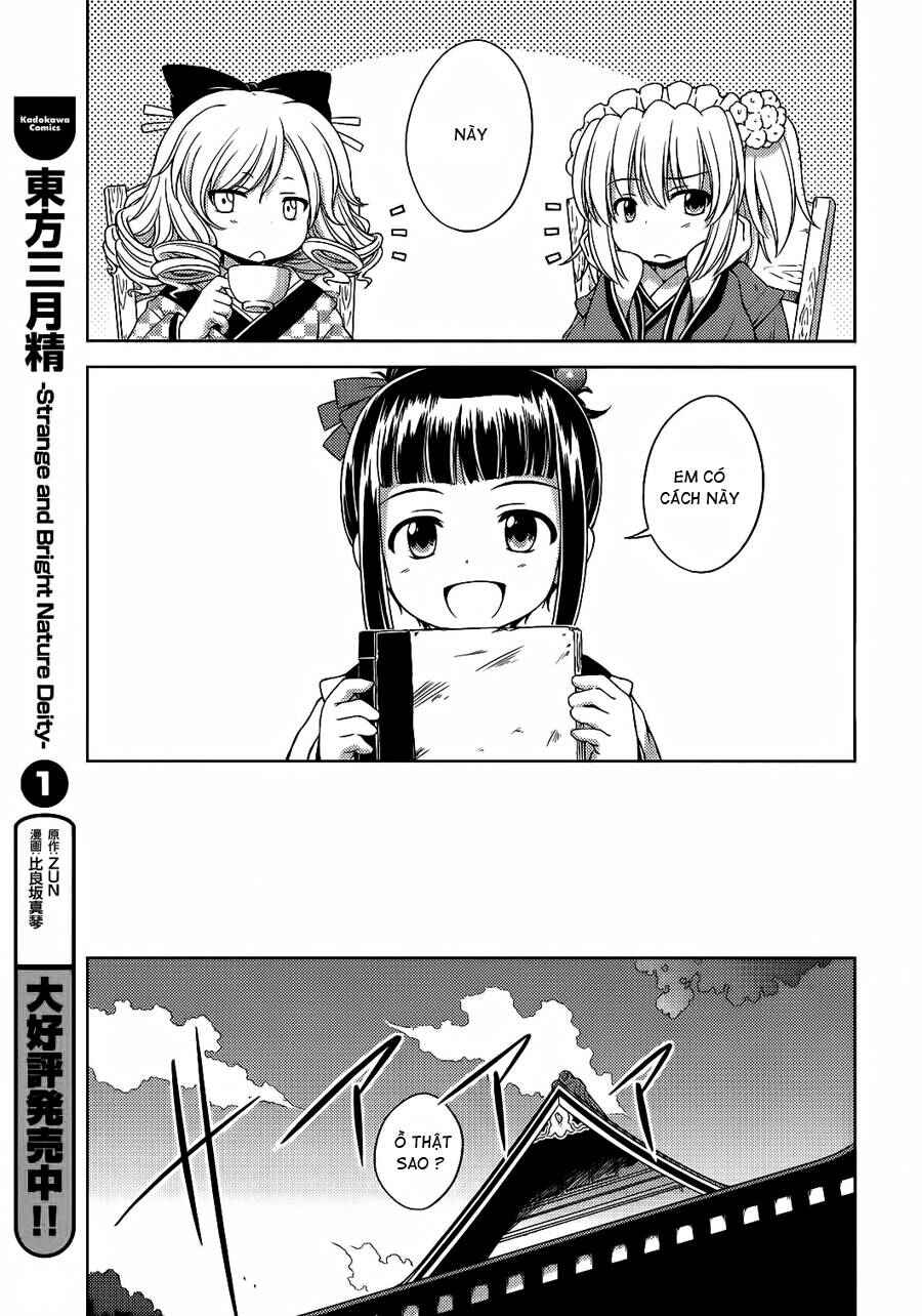 Touhou Sangetsusei ~ Strange and Bright Nature Deity. Chapter 19 - Page 12