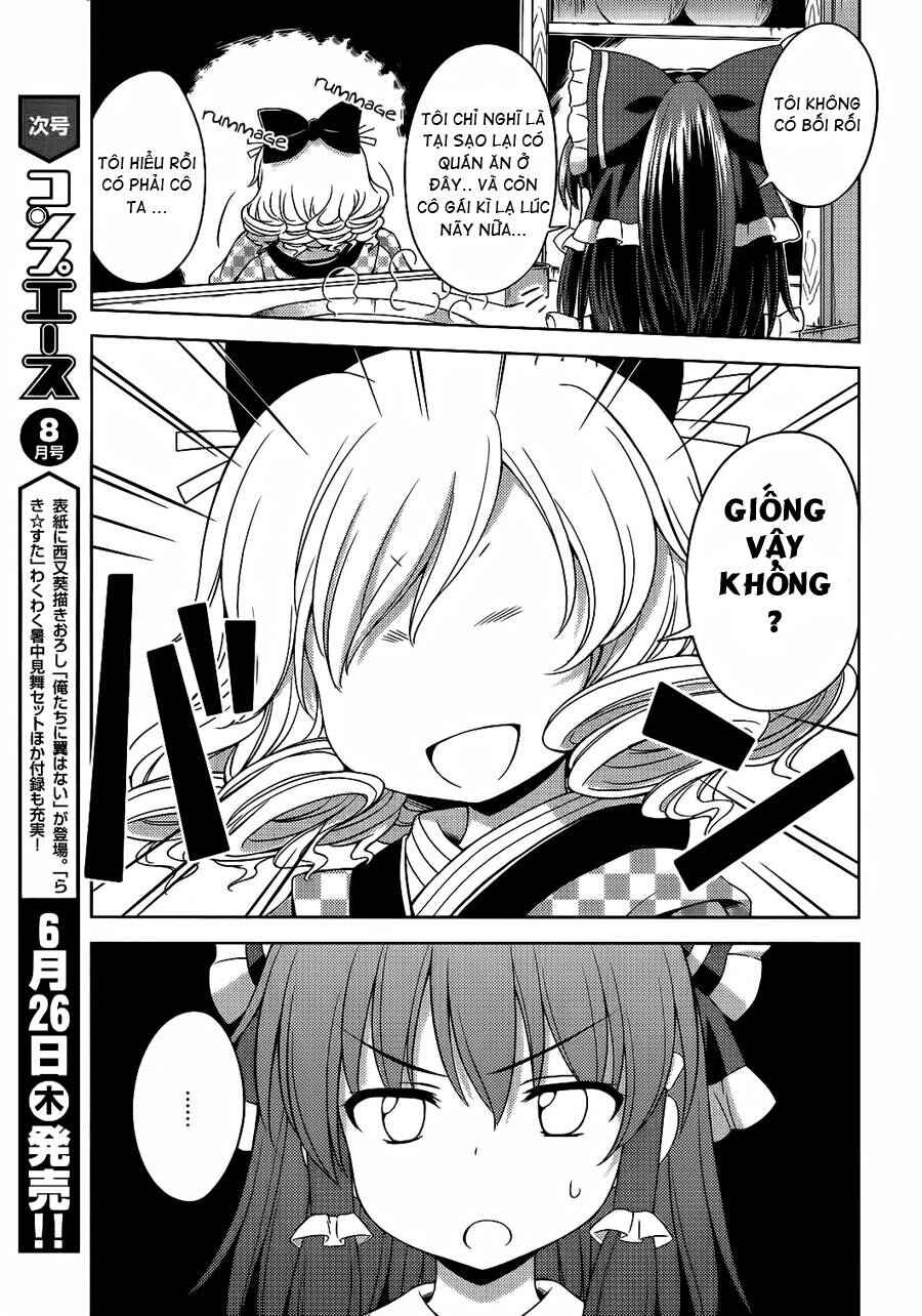 Touhou Sangetsusei ~ Strange and Bright Nature Deity. Chapter 19 - Page 8
