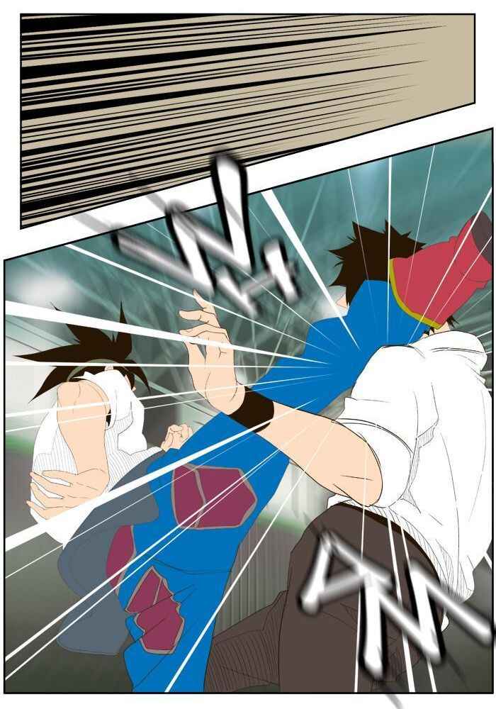 God of High School Chapter 33 - Page 24