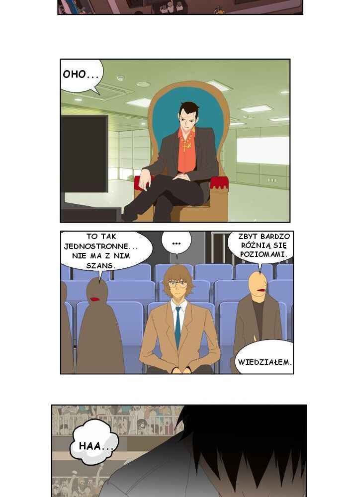 God of High School Chapter 33 - Page 26