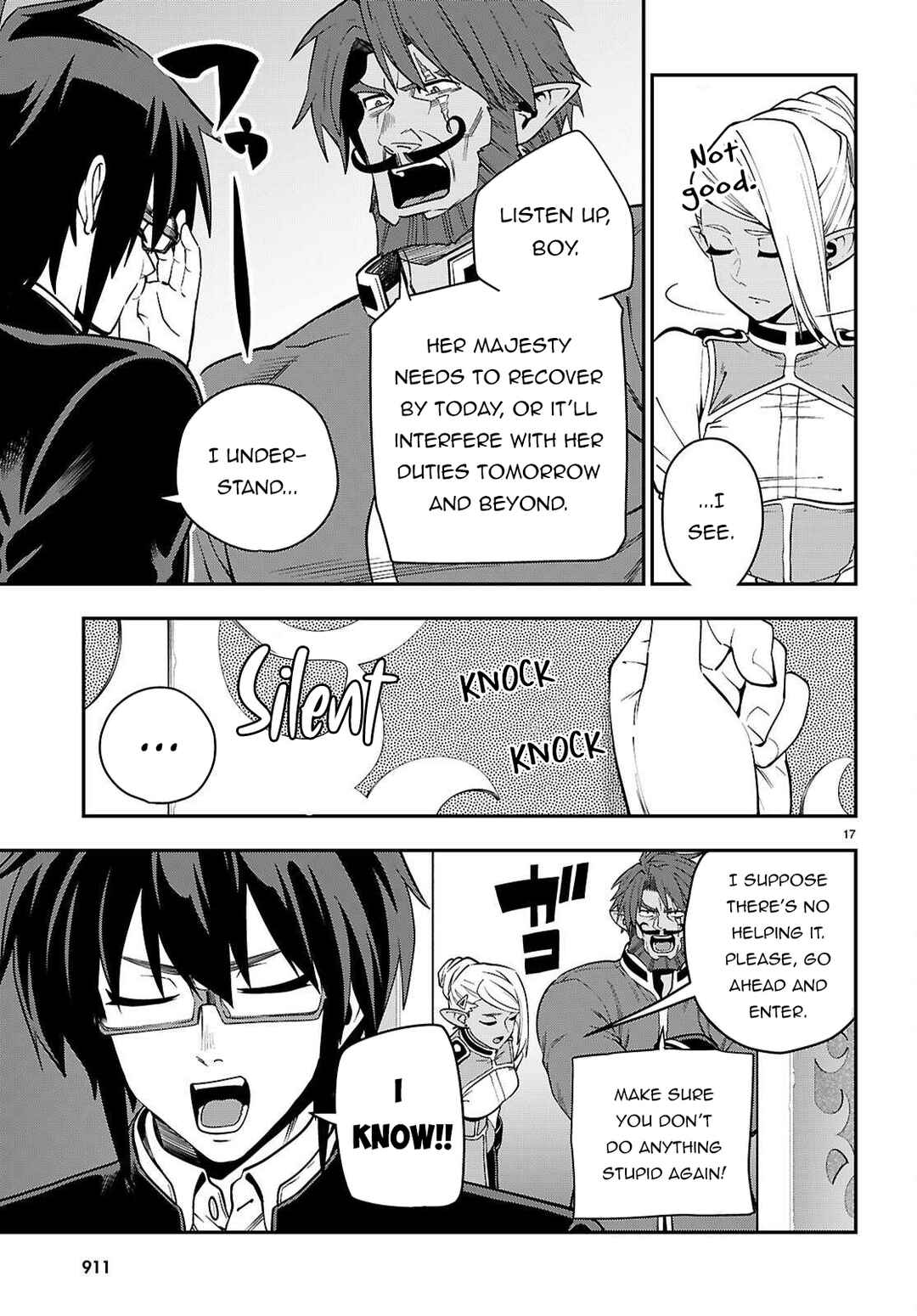 Konjiki no Word Master: Yuusha Yonin ni Makikomareta Unique Cheat Chapter 120 - Page 18