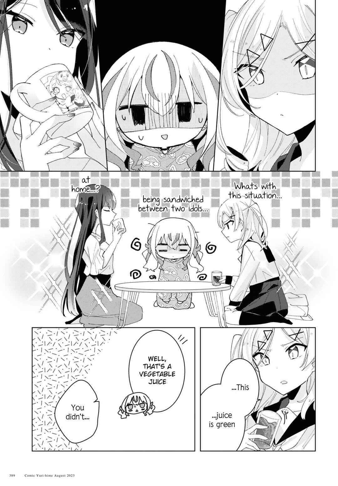Herami Shimai wa Docchi mo Yanderu Chapter 7 - Page 3