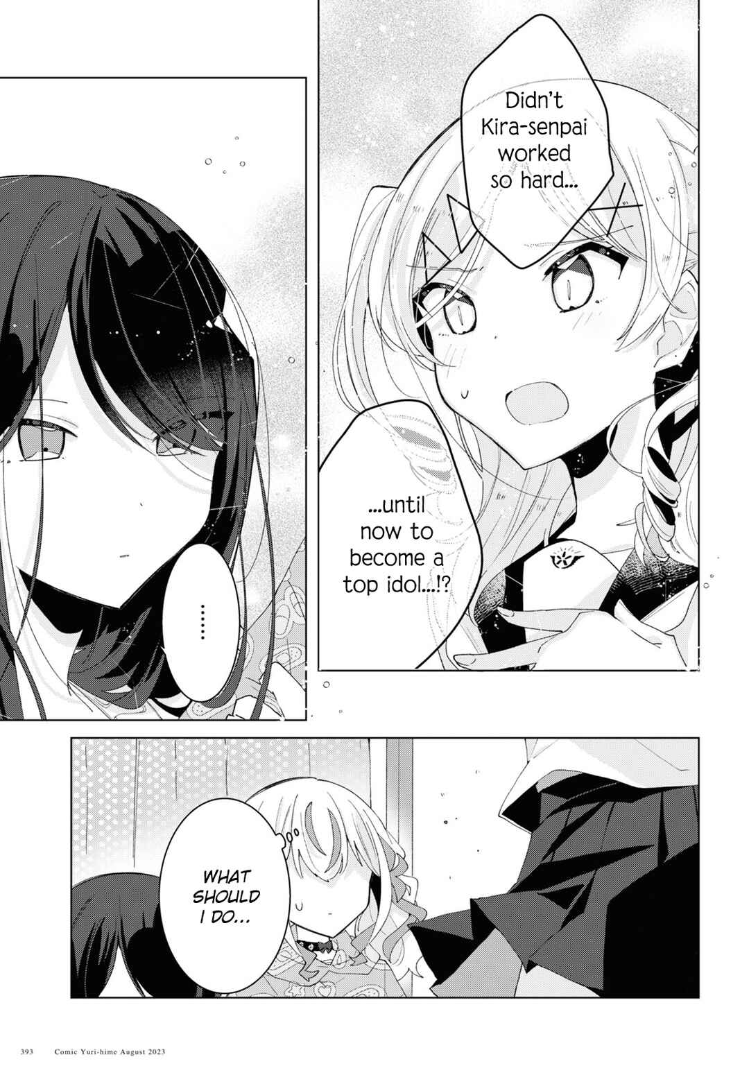 Herami Shimai wa Docchi mo Yanderu Chapter 7 - Page 7