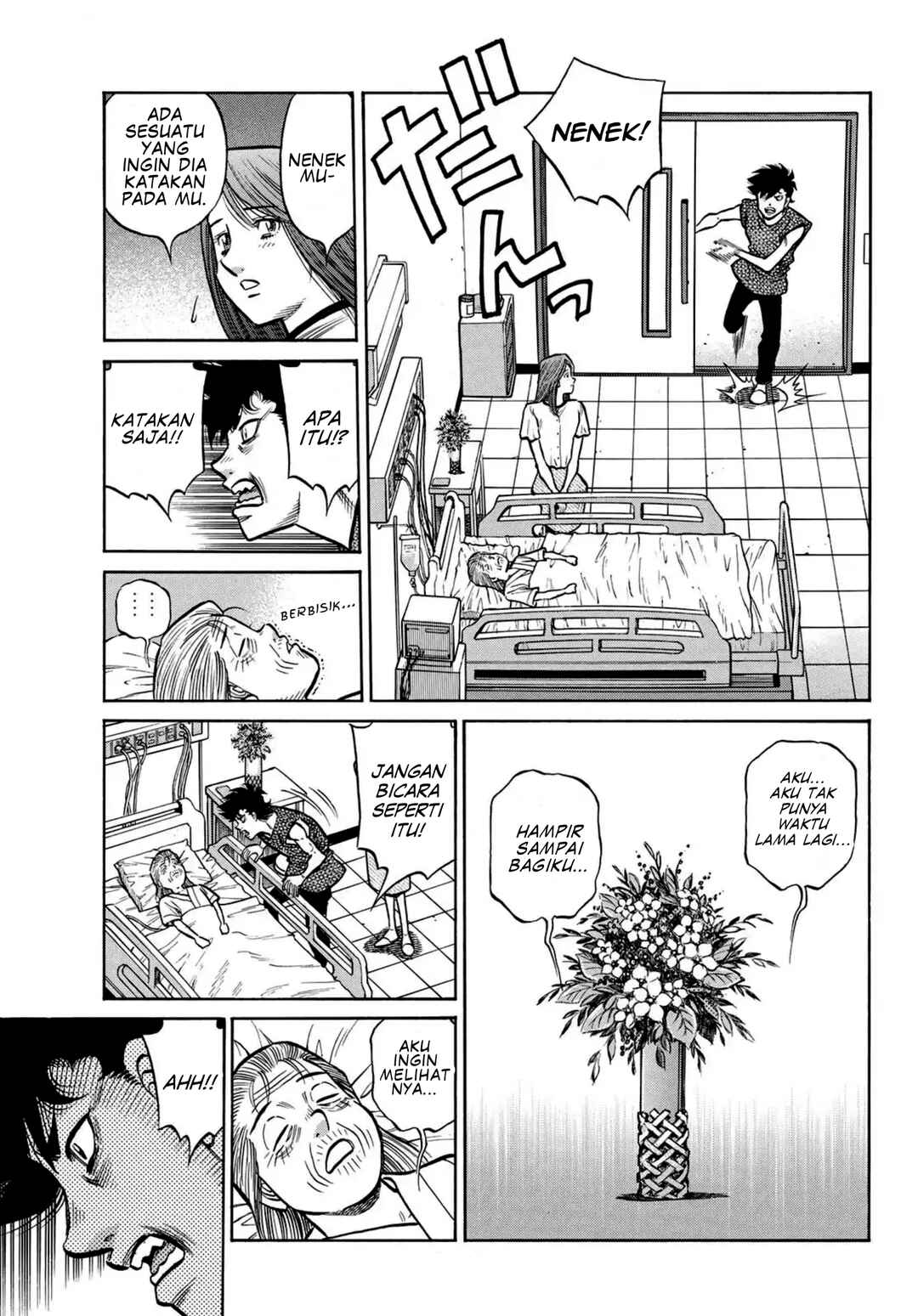 Hajime no Ippo Chapter 1491 - Page 15