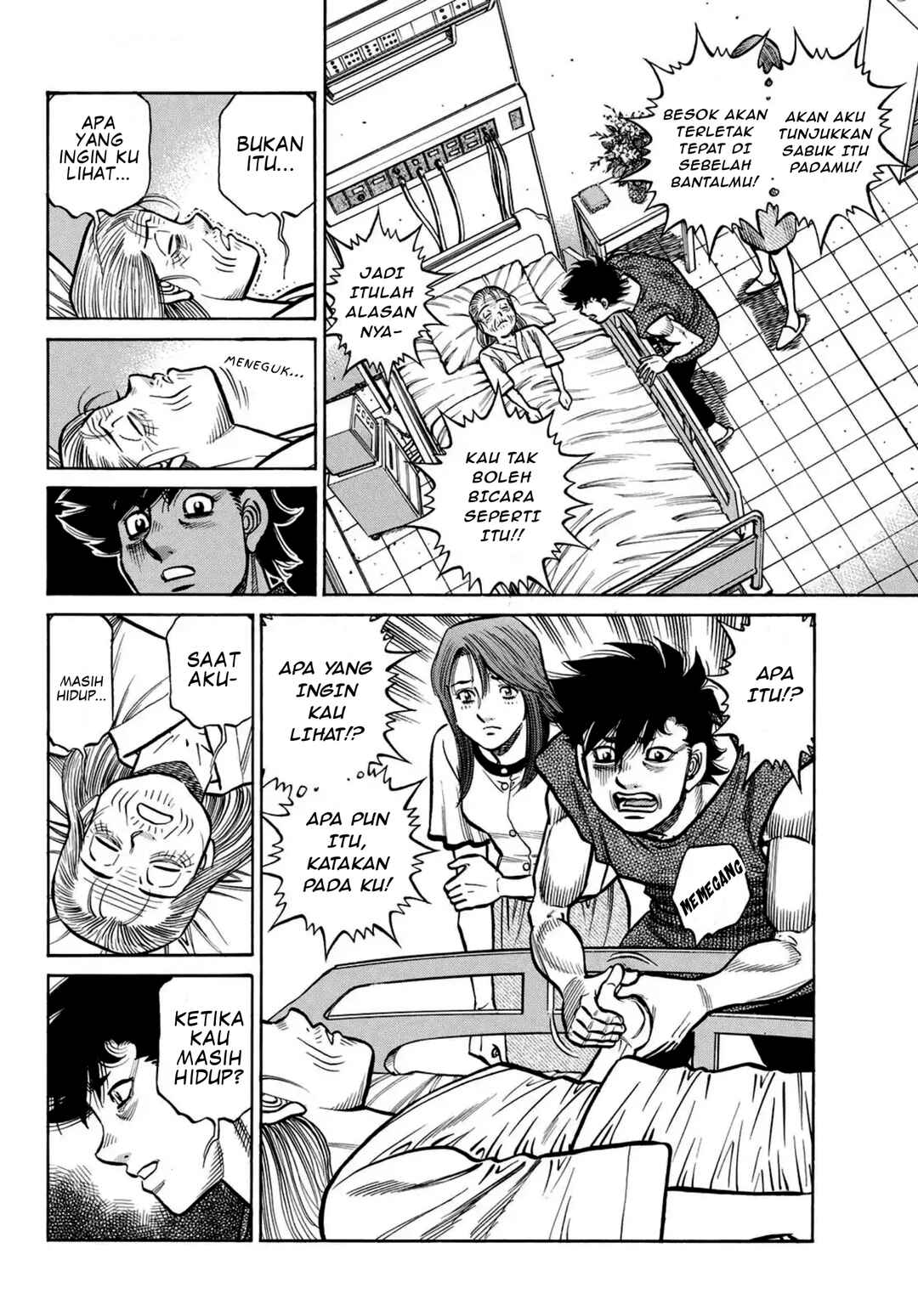 Hajime no Ippo Chapter 1491 - Page 16