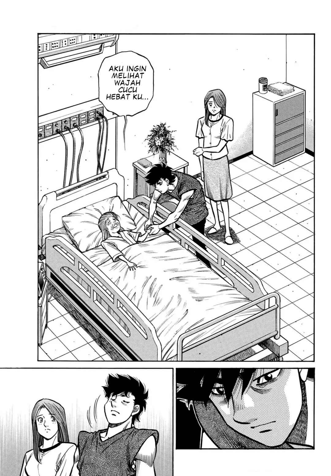 Hajime no Ippo Chapter 1491 - Page 17