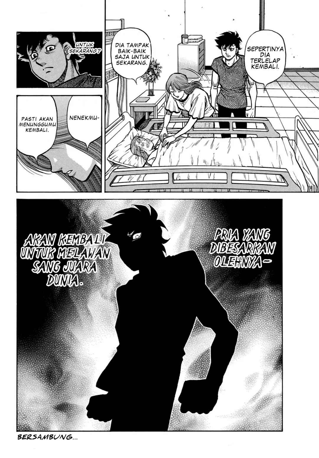 Hajime no Ippo Chapter 1491 - Page 20