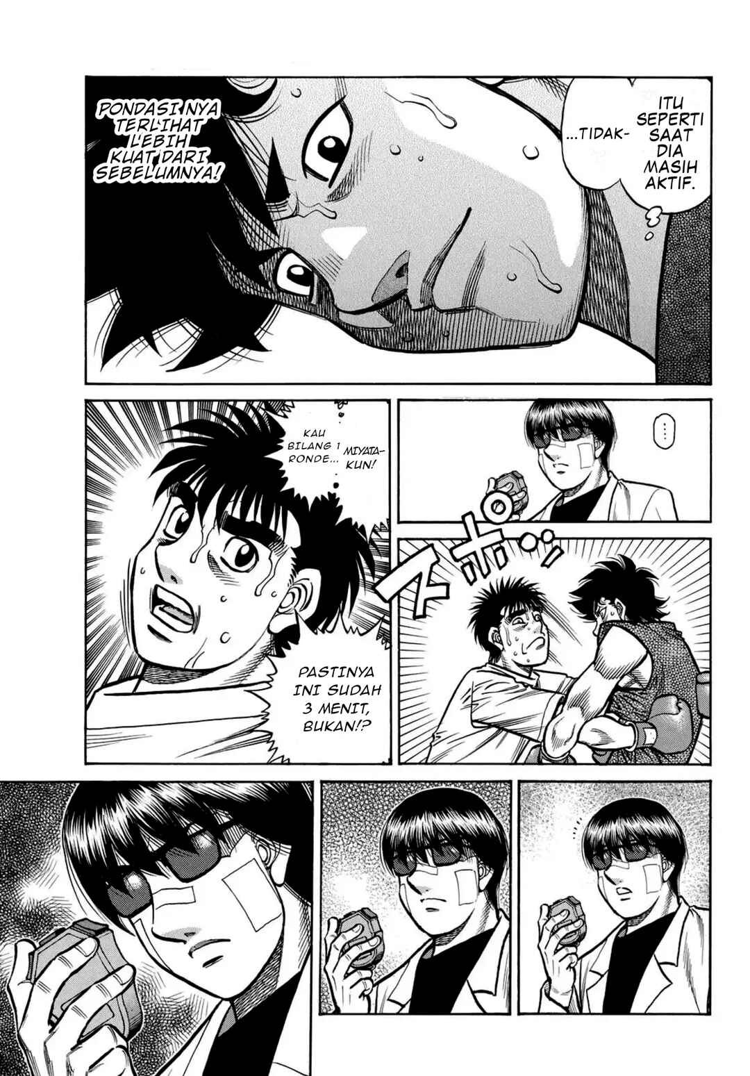 Hajime no Ippo Chapter 1491 - Page 7