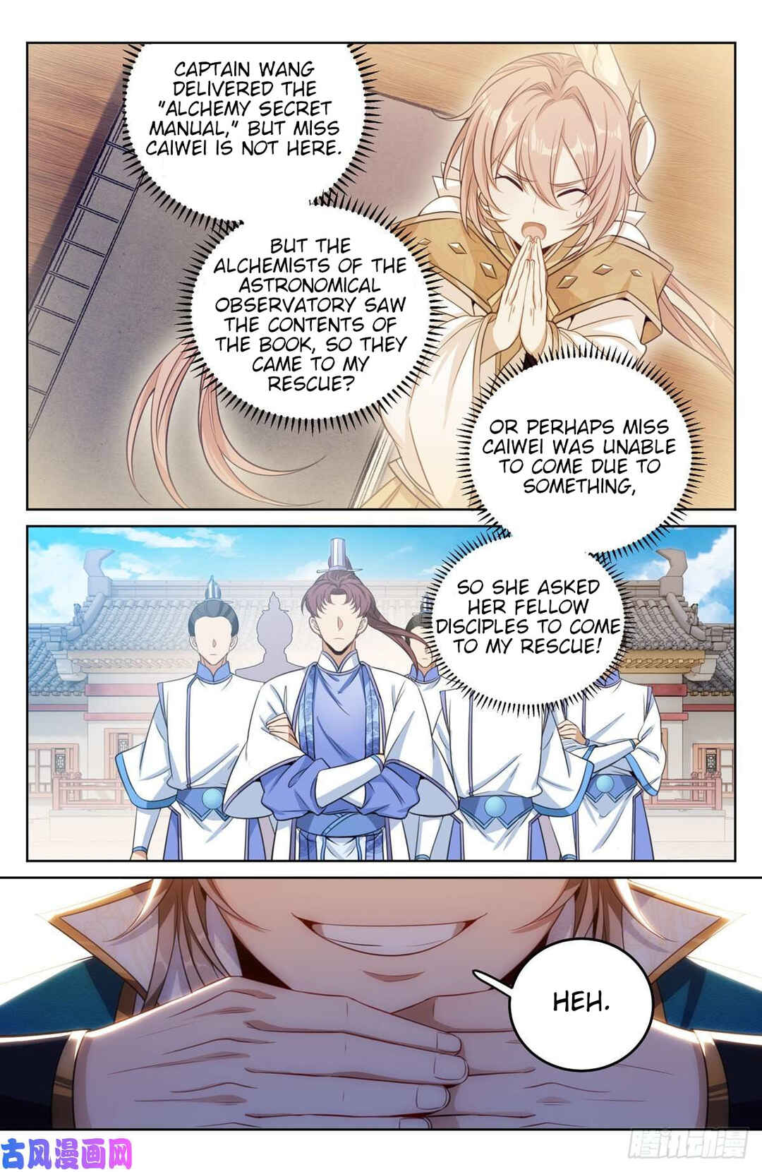 Dà Fèng Dǎ Gēng Rén Chapter 36 - Page 7