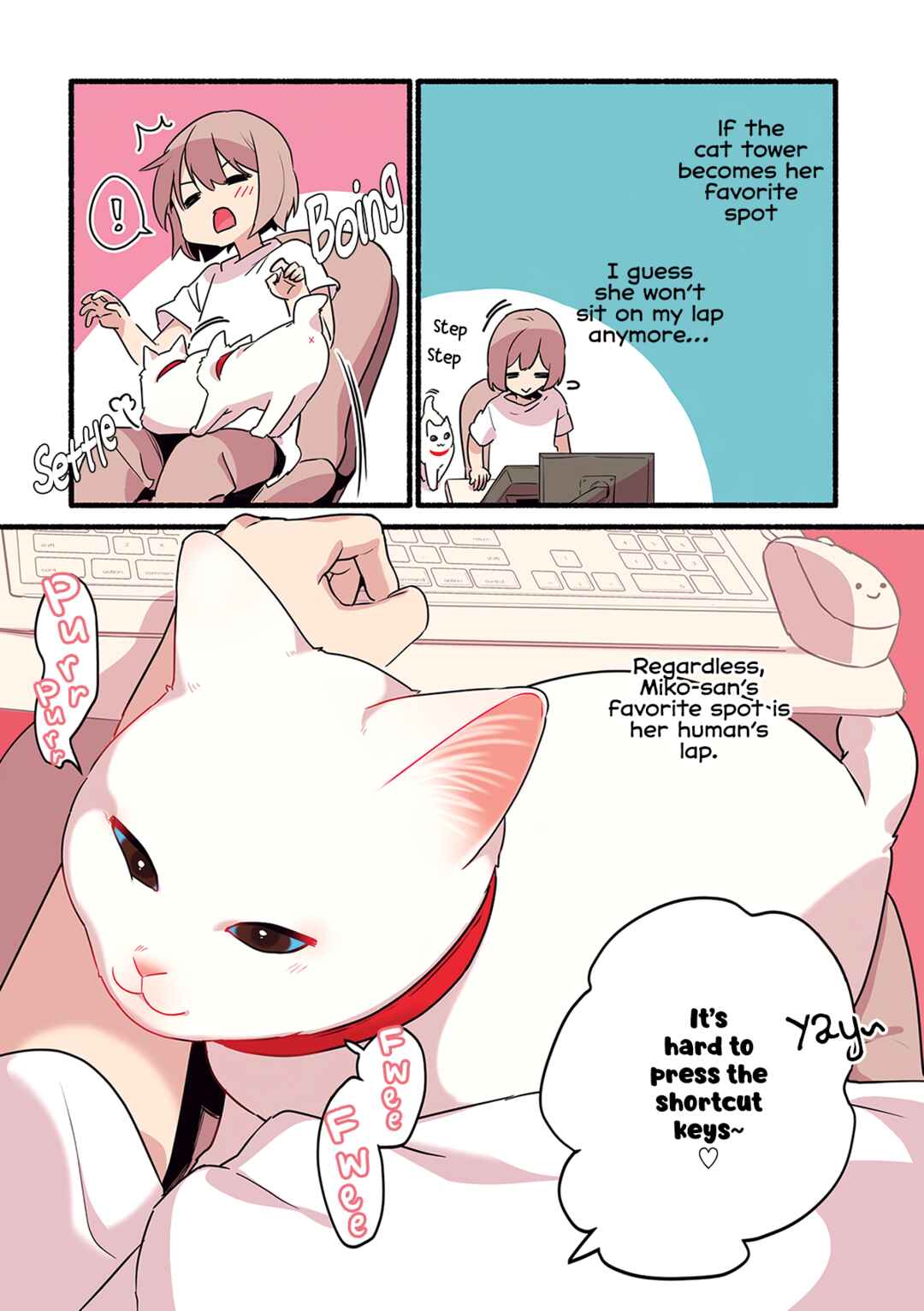 Aisaretagari no Shironeko Miko-san Chapter 3.3 - Page 5