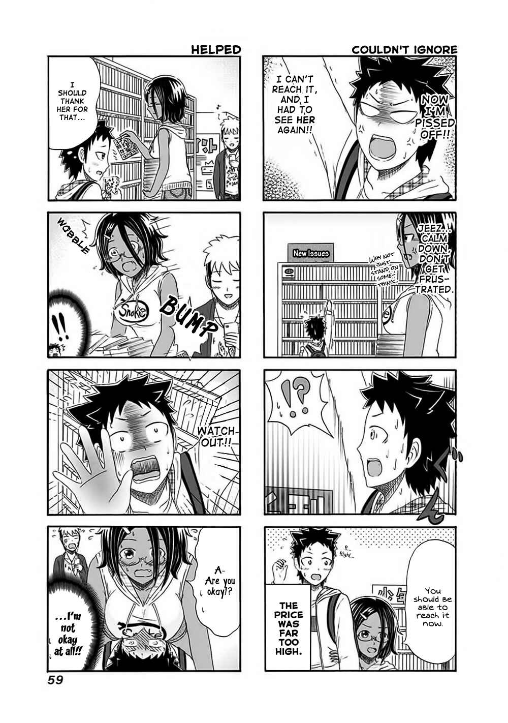Cyclops Shoujo Saipu~ Chapter 127 - Page 3