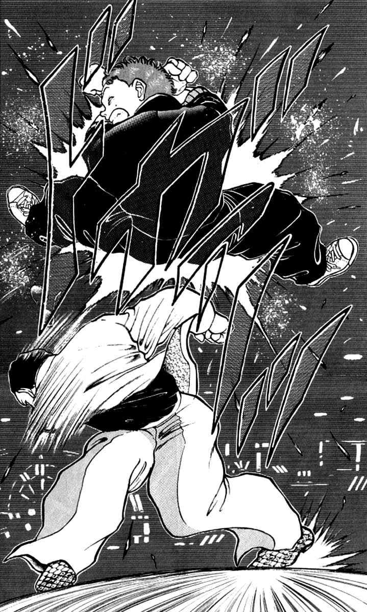 Grappler Baki Chapter 113 - Page 19