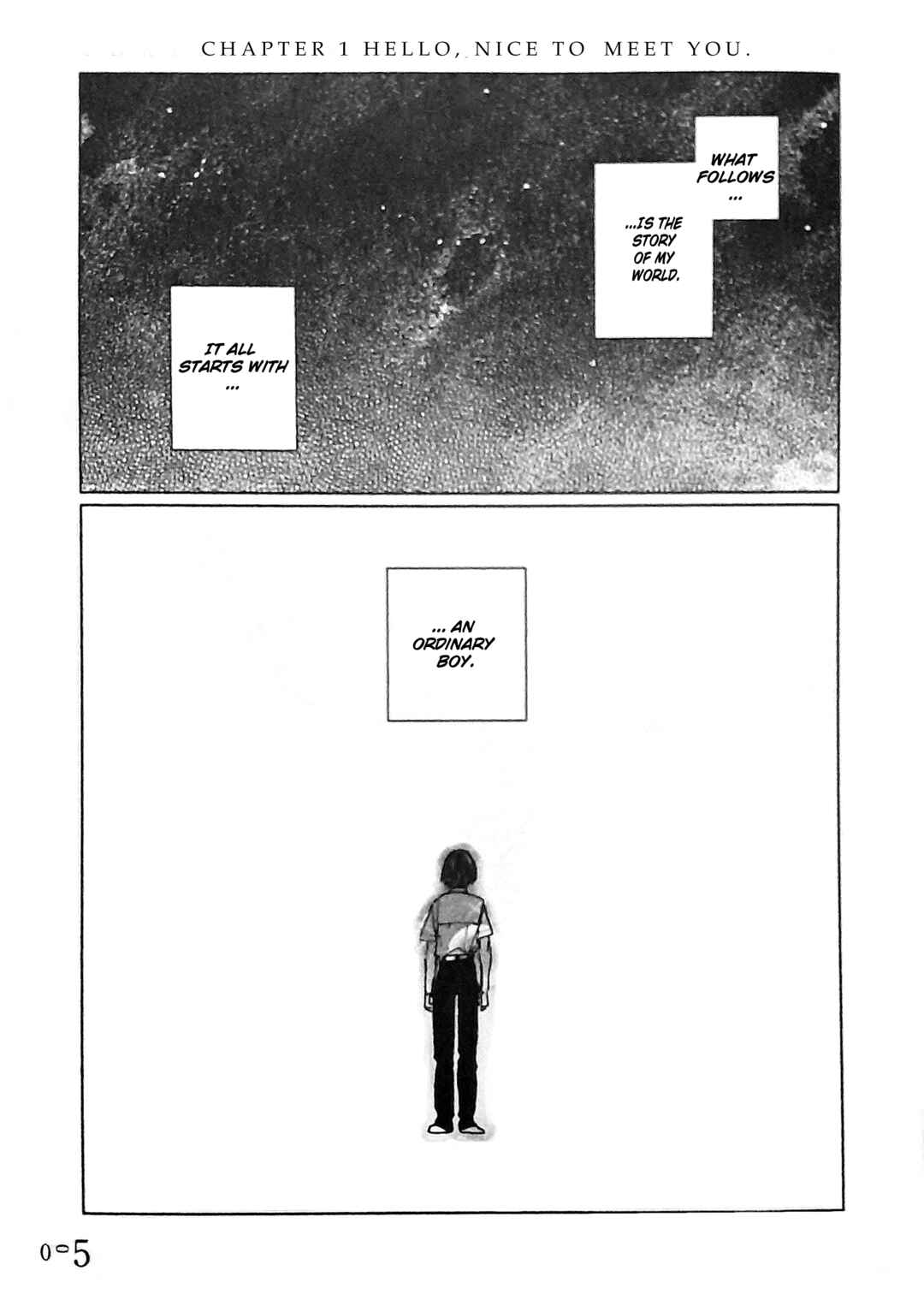 Watashi no Uchuu Chapter 1 - Page 1
