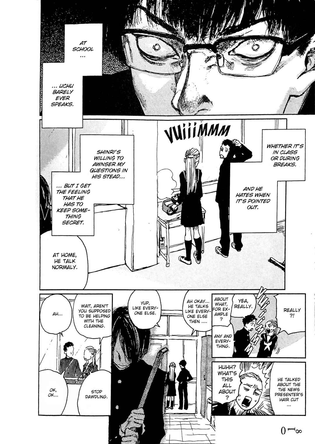 Watashi no Uchuu Chapter 1 - Page 14