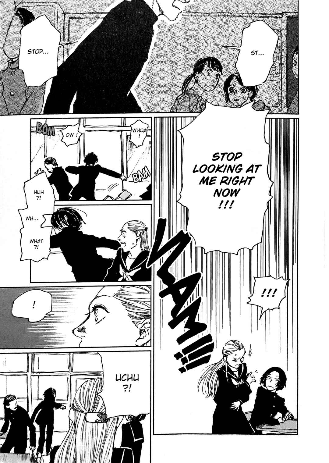 Watashi no Uchuu Chapter 1 - Page 19